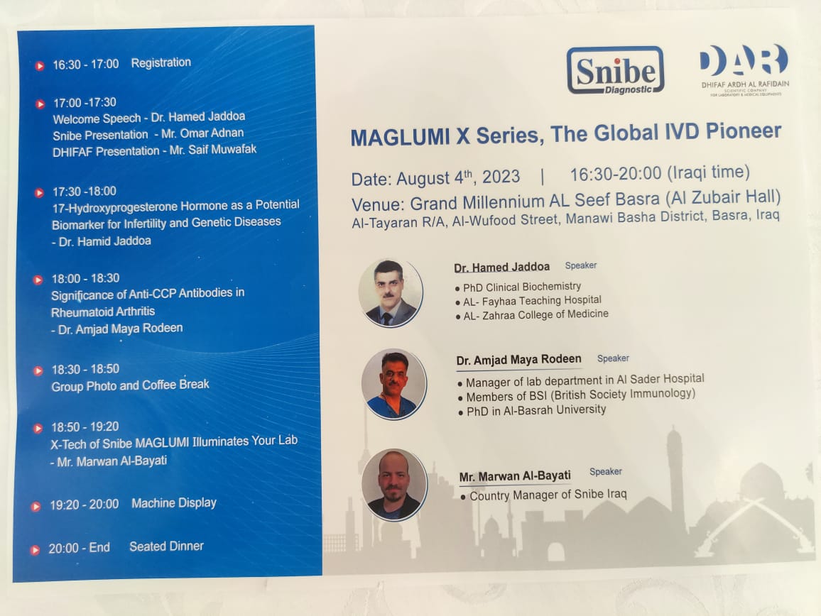 Maglumi X, The Global IVD Pioneer