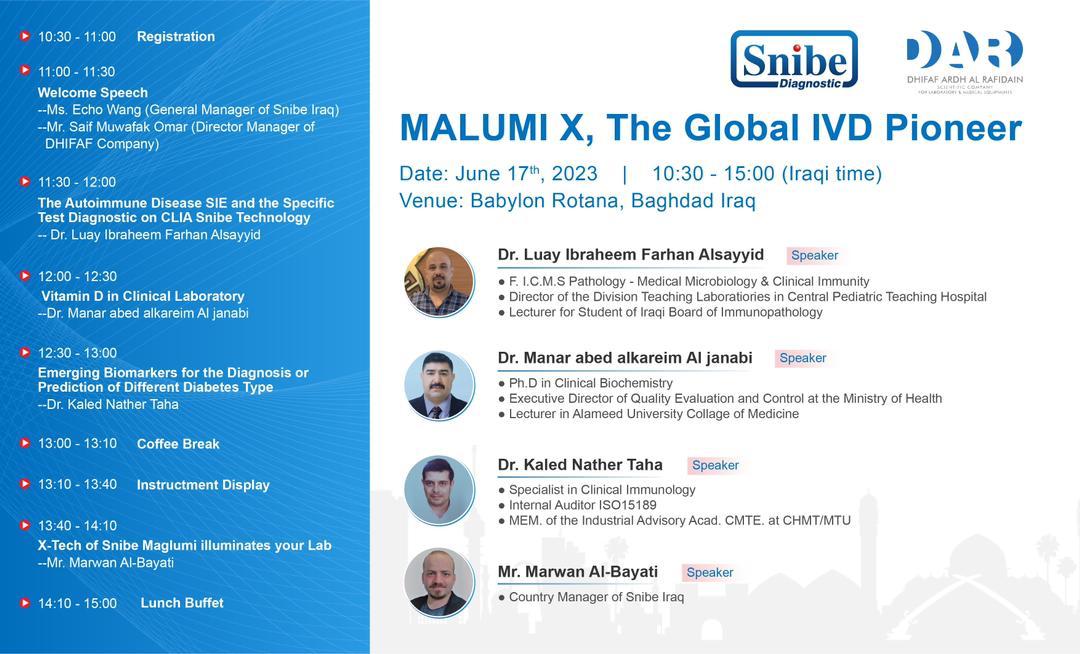 Maglumi X, The Global IVD Pioneer